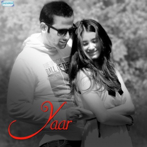Yaar - Nikhil Ranade