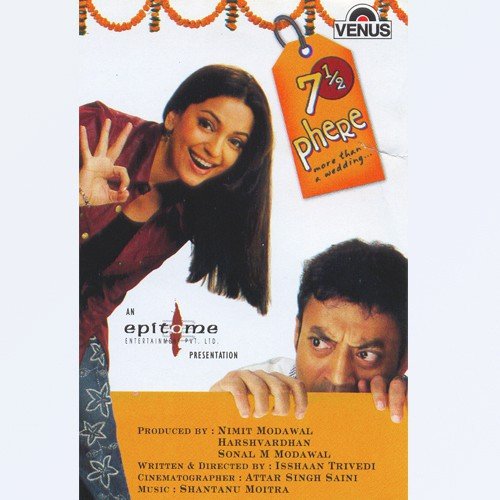 Mousam Bheegi Aankhon Ka - Ghulam Ali