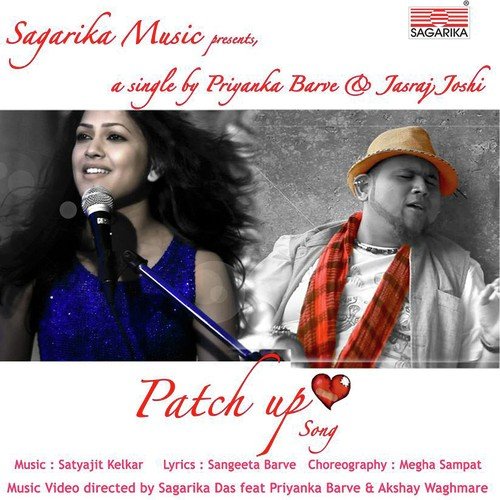 Patch Up Song - Ketaki Mategaonkar