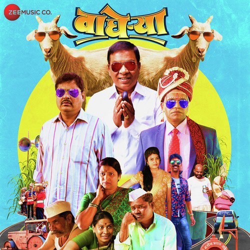Kon Dishela - Mayuresh Kelkar, Avadhoot Gupte