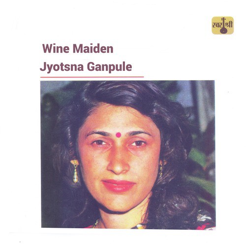 Surache Anand - Jyotsna Ganpule