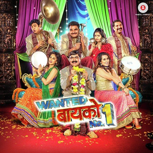 Ishqachi Dhoondi - Pravin Kuwar