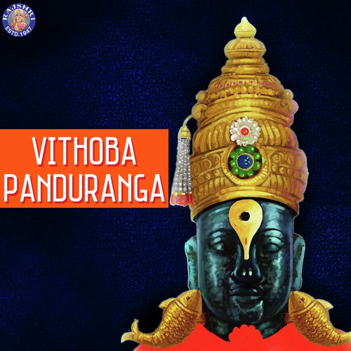 Oos Donga Pari - Various Artists