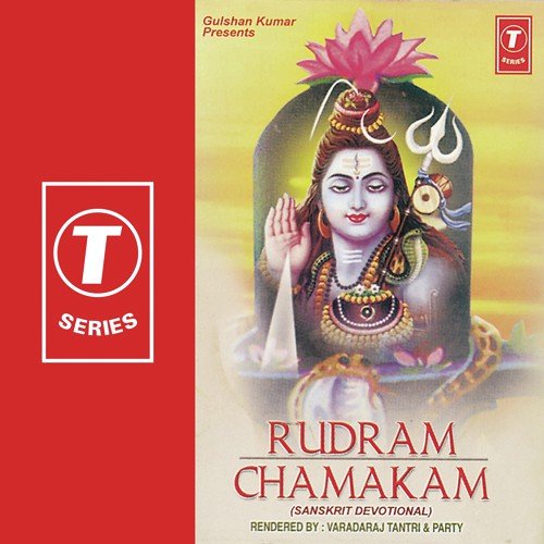 Chamakam - Party, Varadaraja Thantreegalu, Bhushan Dua