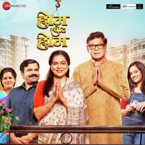 Ikadun Tikade - Raju Sardar
