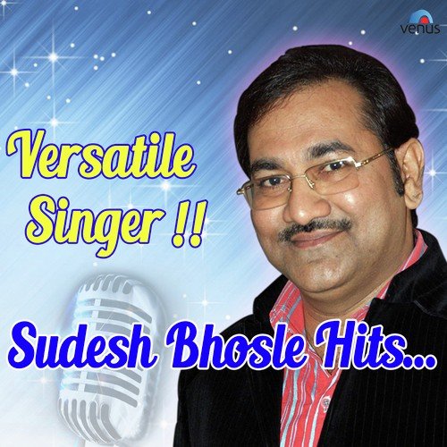 Hridayi Vasant Phulatana - Various Artists