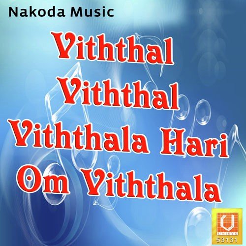 Bichhu Chaavalaa - Nisha, Kalyani, L. Padamja, Makrand