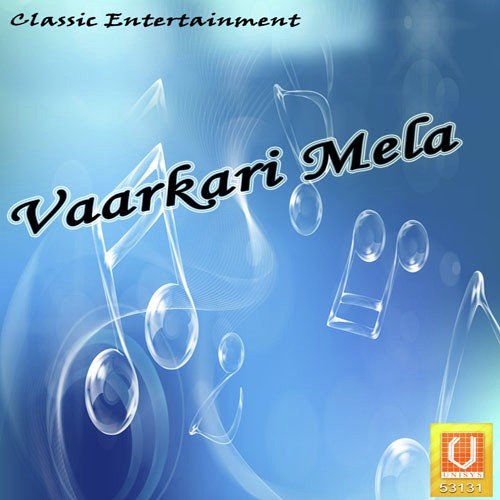 Aashadhi Varila - Shakuntla, Vijay, Vithhal