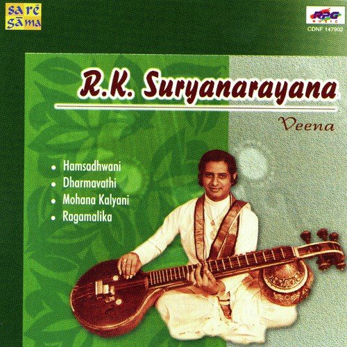 Pari Pahimam - R. K. Suryanarayanan