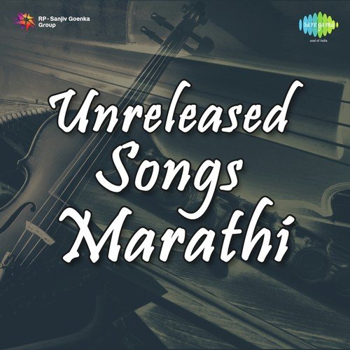 Goran Goru - Various Artists