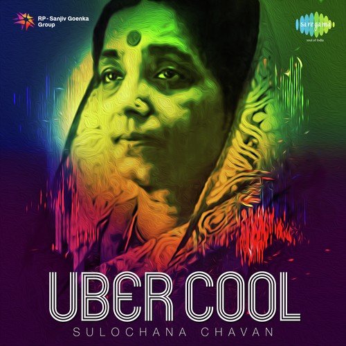 Tujhya Usala Lagal Kolhaga (From Malhari Martand) - Tukaram Shinde