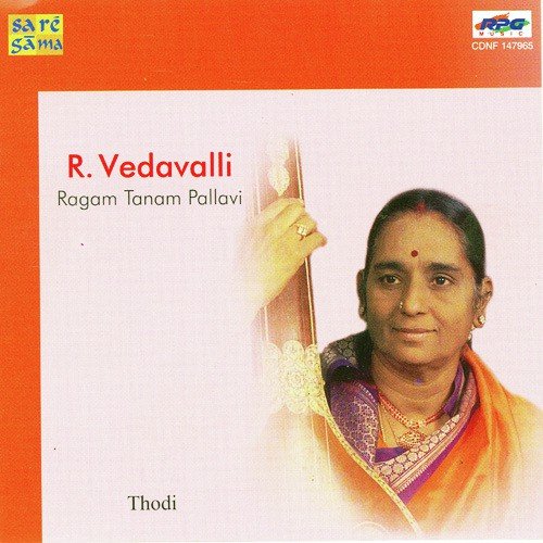 Ragam Tanam Pallavi R Vedavalli Varadayaka Raghunayaka - R Vedavalli