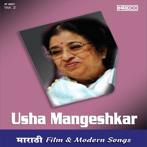 Nako Sajni Ga - Usha Mangeshkar
