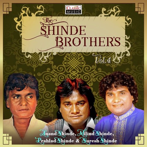 Buddham Sharnam Gachhami - Prahlad Shinde, Milind Shinde, Anand Shinde, Suresh Shinde