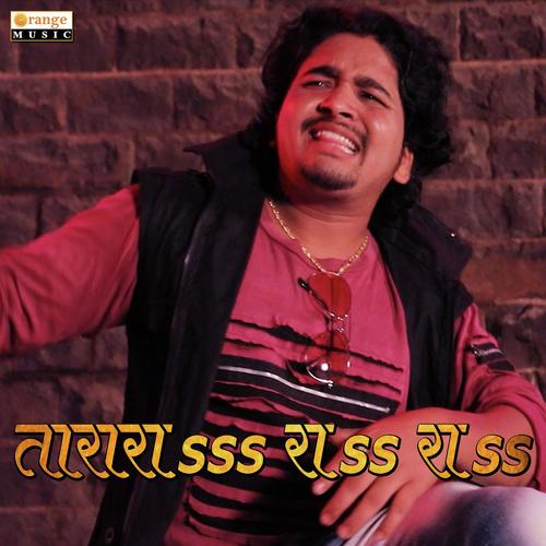Tararara - Sankalp Gole