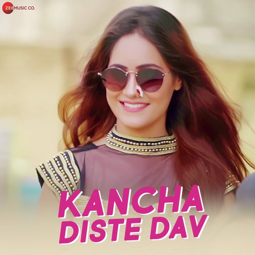 Kancha Diste Dav - Umesh Gawali