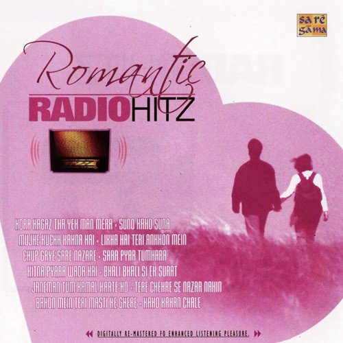 Kitna Pyara Wada Hai - Various Artists