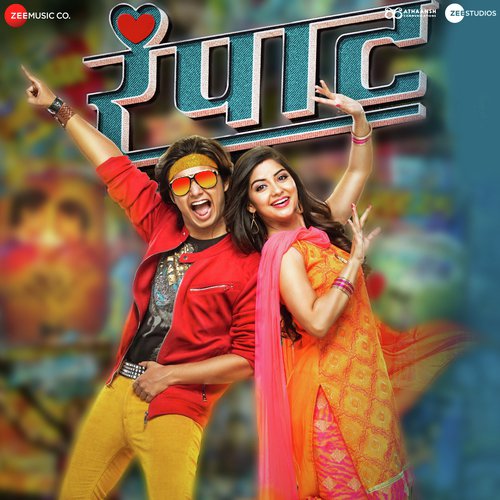 Ye Na Ye Na - Sonu Nigam, Priyanka Barve, Sachin Pilgaonkar