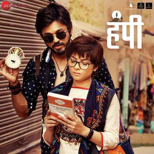 Apanehi Rang Mein - Saleel Kulkarni
