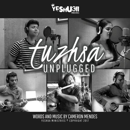Tuzhsa (Unplugged) - Yeshua Band