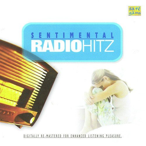 Lahron Ki Tarah Yaaden - Various Artists