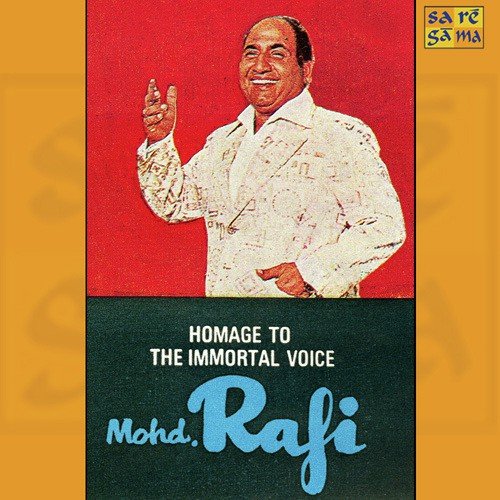 Chaudhvin Ka Chand Ho - Various Artists