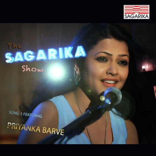 Savali (Re-Created) - Priyanka Barve