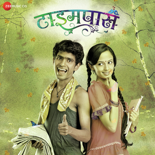 Passion Of Govinda (Instrumental Version) - Chinar-Mahesh