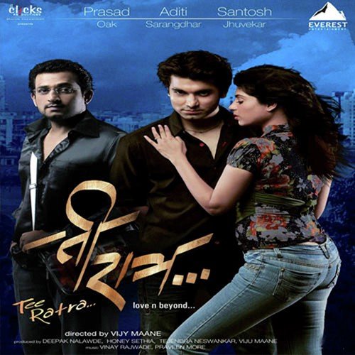 Hum Na Likh Paayenge Afsaana Bewafai Ka - Pravin More