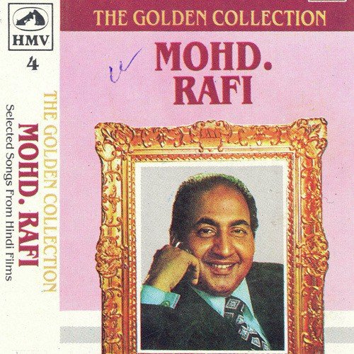 Unke Khayal Aaye To - Various Artists