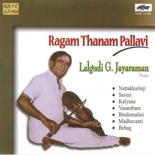 Ragamalika Swaram Lalgudi Jayaraman - Lalgudi Jayaraman