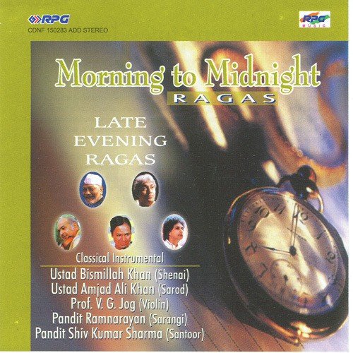 Kedar Ustad Bismillah Khan N Pt. V.G.Jog - Various Artists