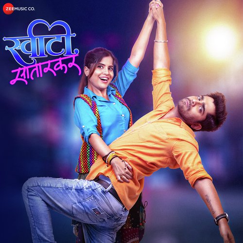 Sweety Satarkar   Title Track - Santosh Mulekar