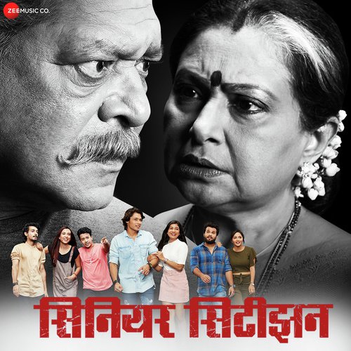 Rusva Fugwa - Sonali Sonawane, Sagar J Shinde