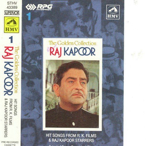 Chhod Gaye Balam Mujhe - Various Artists