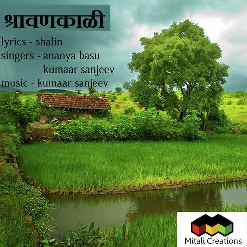 Shraavankaali - Ananya Basu, Kumaar Sanjeev, Ananya Basu