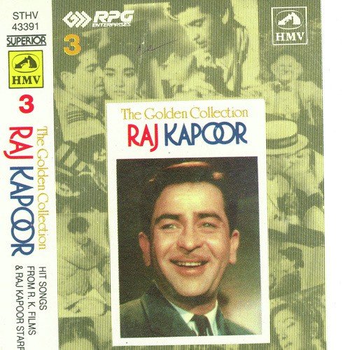 Dost Dost Na Raha Pyar Pyar Na Raha - Various Artists