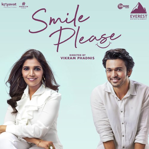 Chal Pudhe (Smile Please Anthem) - Rohan Pradhan
