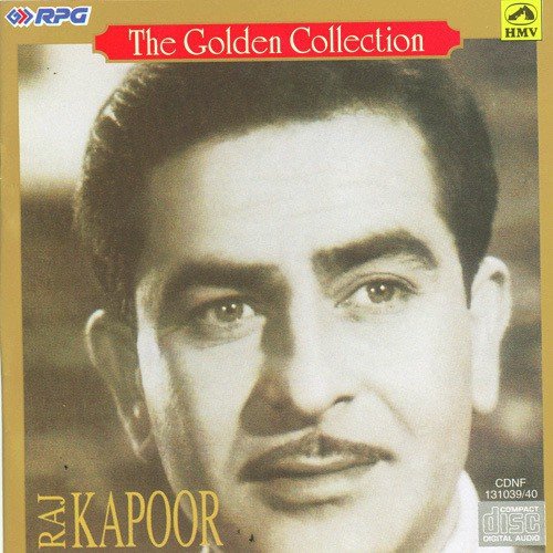 Woh Subah Kabhi To Aayegi - Various Artists
