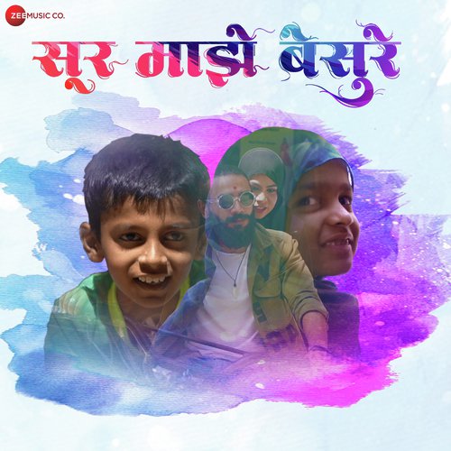 Soor Maze Besoore - Anirudhha Nimkar