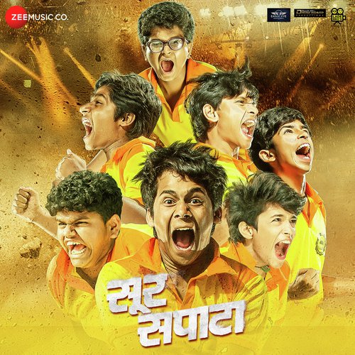 Aai Jagdambe - Abhinay Jagtap