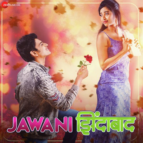 Andhaar Jhala - Parag Phadakar