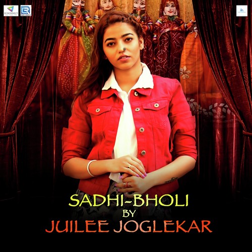 Sadhi Bholi - Juilee Joglekar