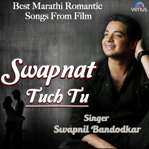 Saangata Hi Yet Naahee - Swapnil Bandodkar