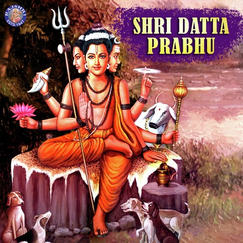 Datta Gayatri Mantra 108 Times - Sanjeevani Bhelande, Ketan Patwardhan