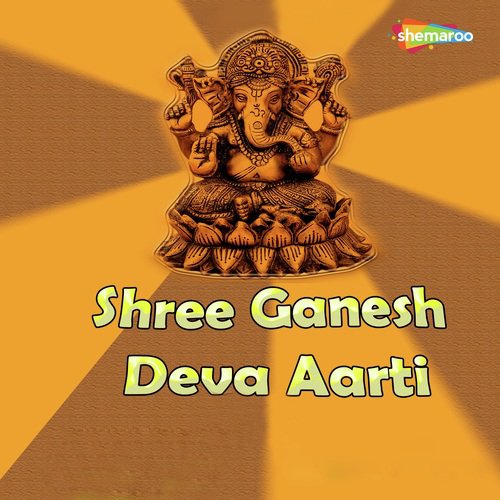 Vakratunda Mahakaya - Ashok Singh