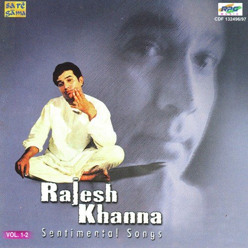Hamse Ka Bhool Huyi - Various Artists
