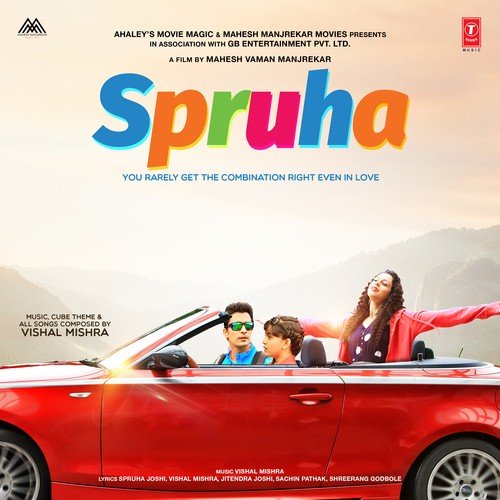 Jiya Jayena - Vishal Mishra