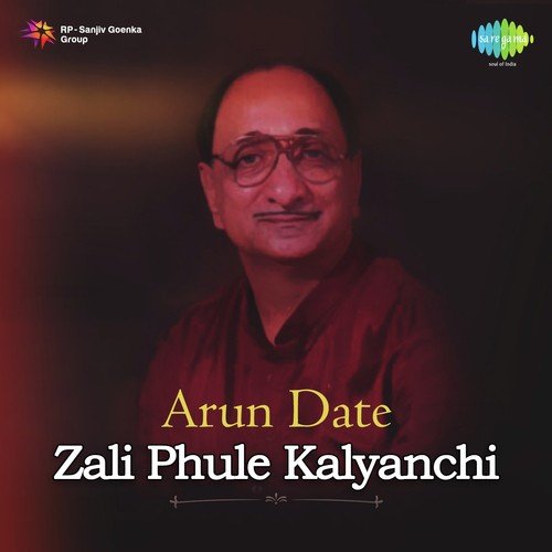Too Ashi Javali Raha - Mangesh Padgaonkar, Arun Date, Sudha Malhotra