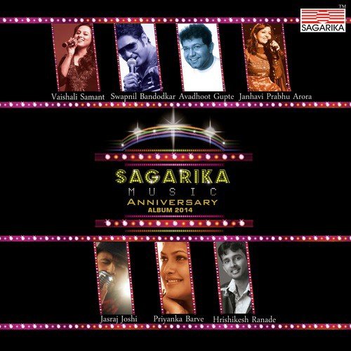 Tevhachi Kavita - Various Artist